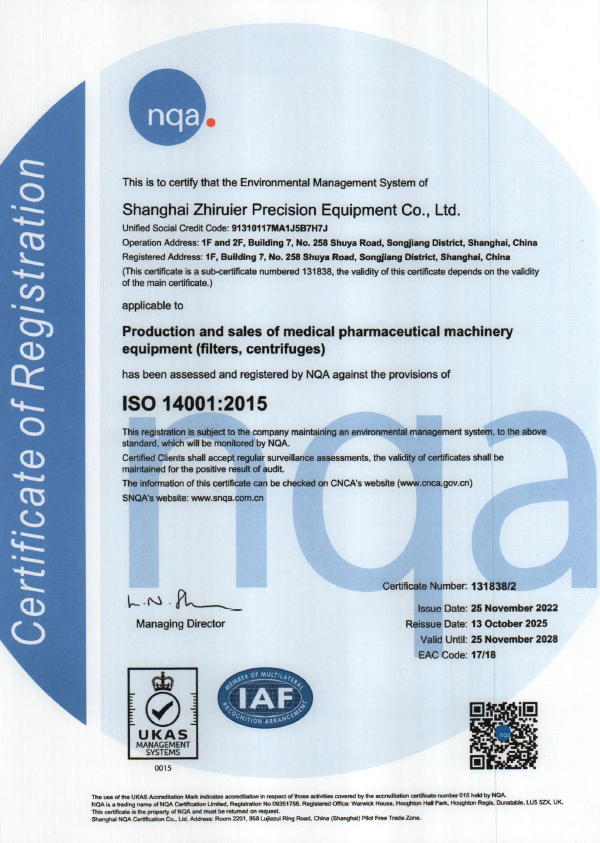 榮譽(yù)資質(zhì)