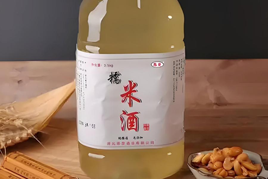 糯米酒