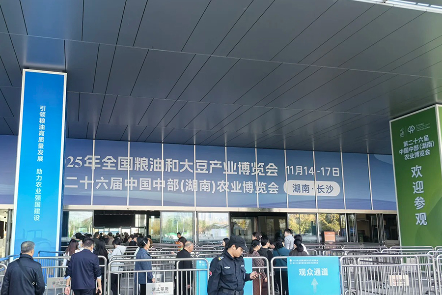 農(nóng)博技術(shù)賦能！HiLock超高壓技術(shù)助力永州農(nóng)品提質(zhì)